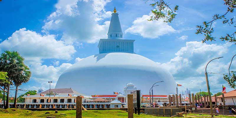 Anuradhapura